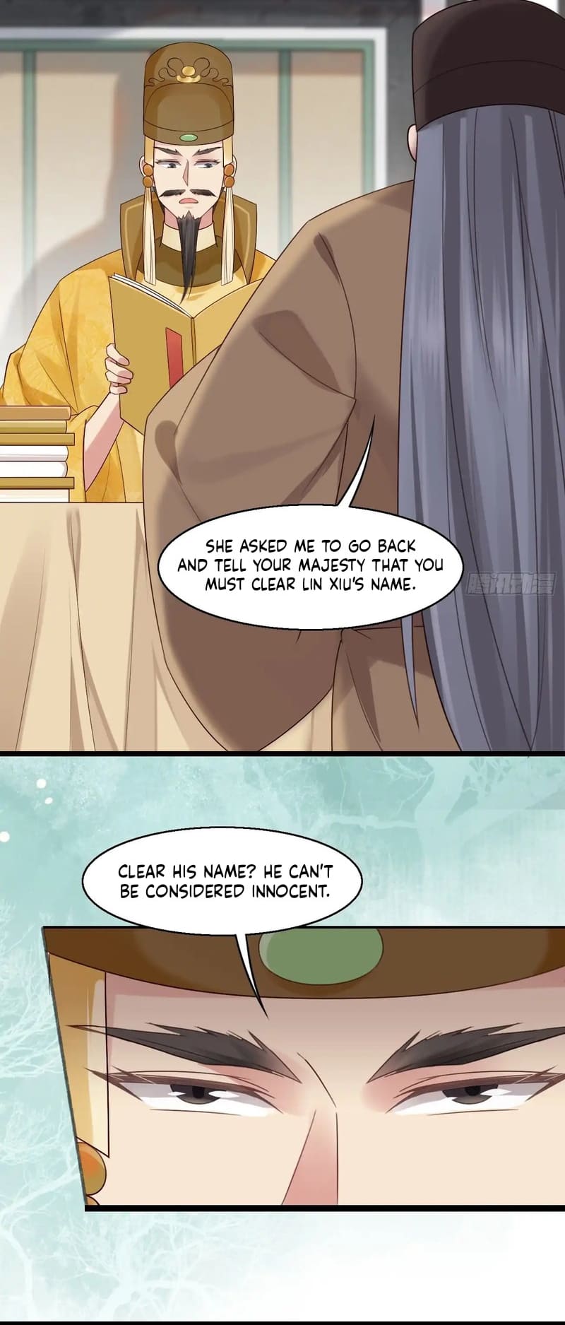 Page 17 of Chapter 33