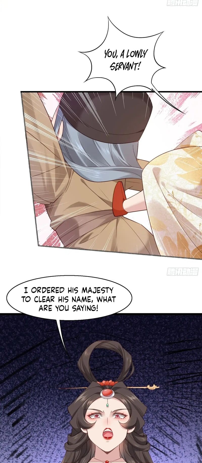 Page 22 of Chapter 33
