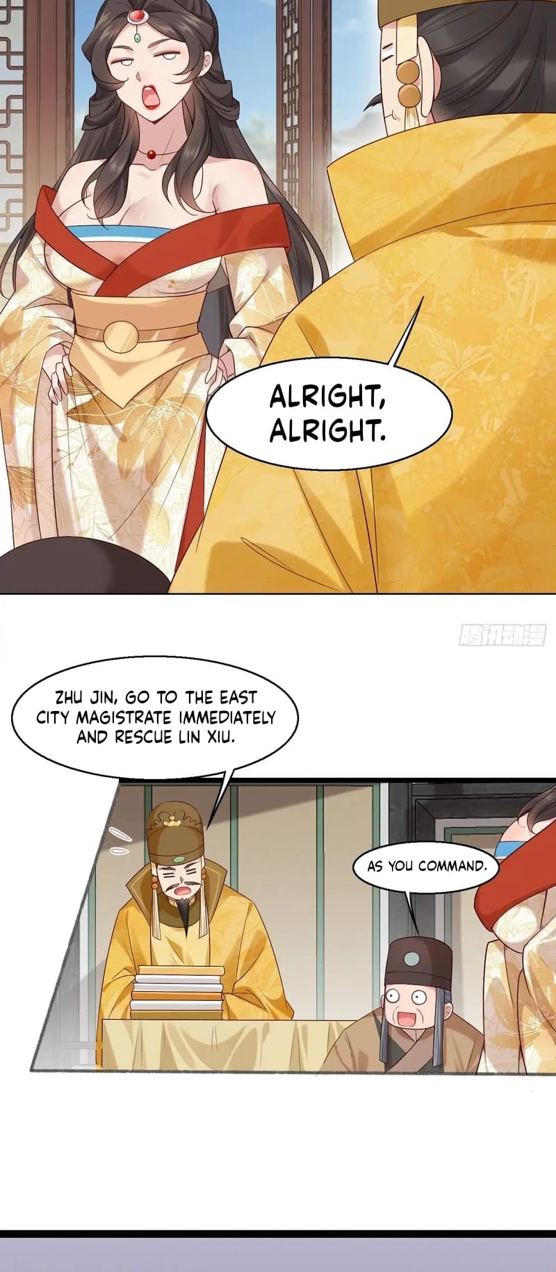 Page 25 of Chapter 33