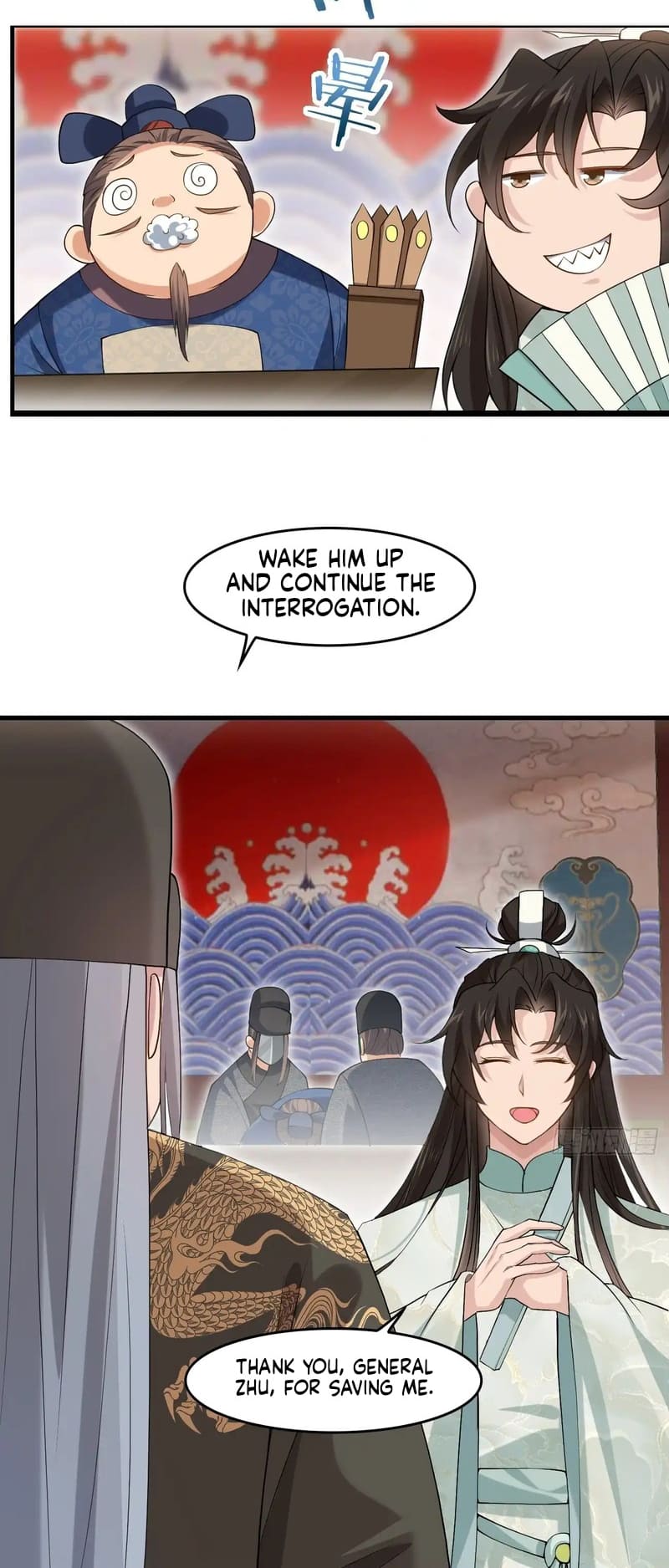 Page 14 of Chapter 34