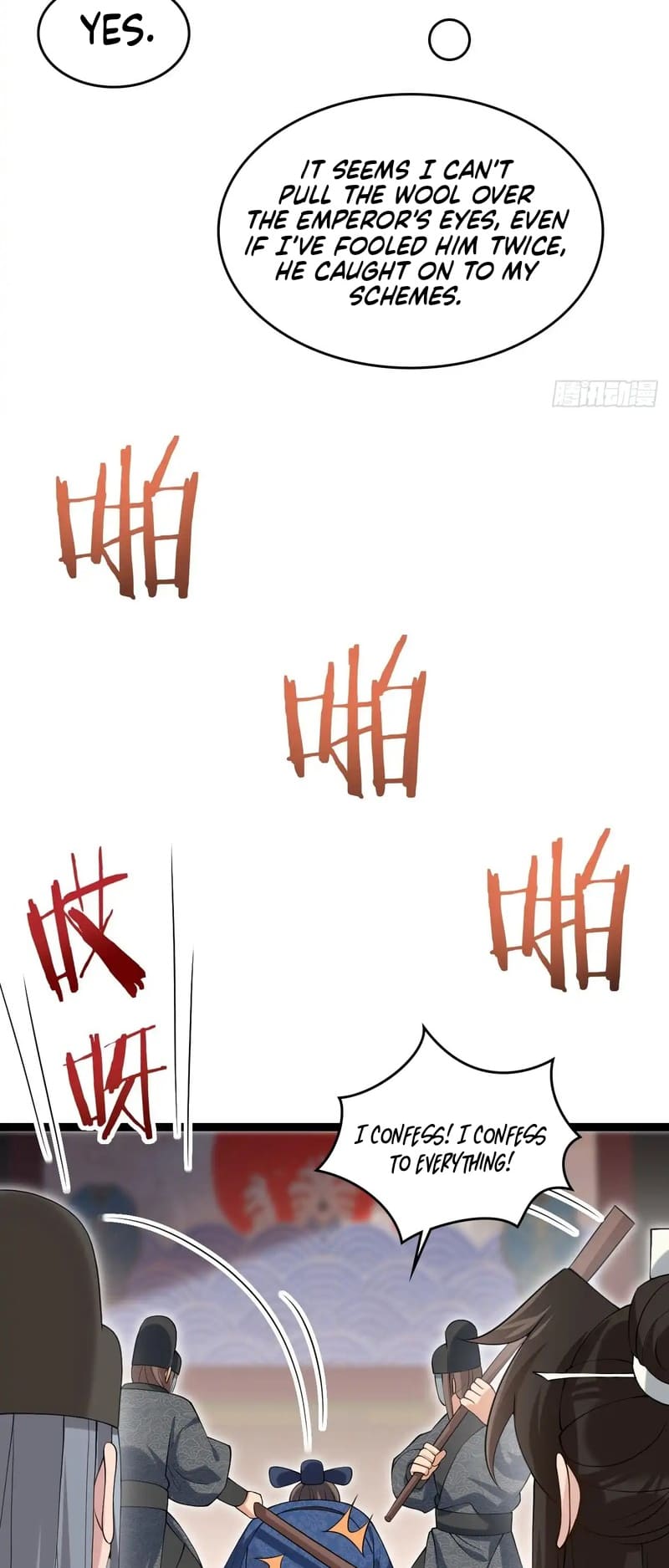 Page 16 of Chapter 34