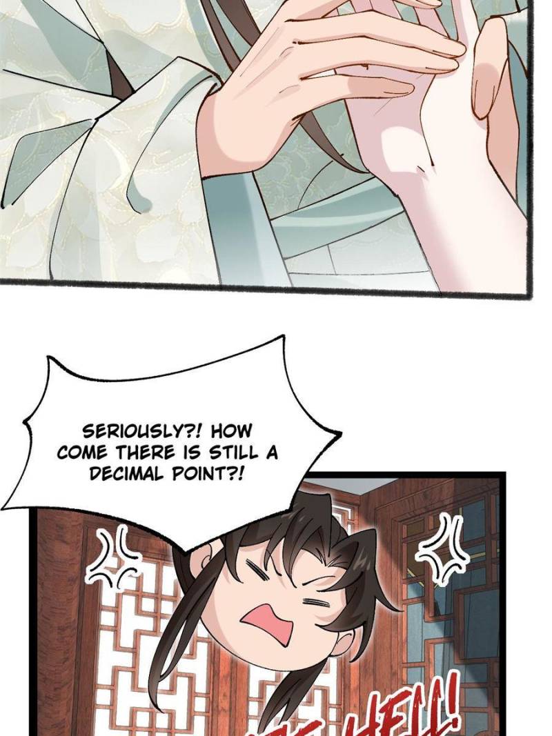 Page 5 of Chapter 37