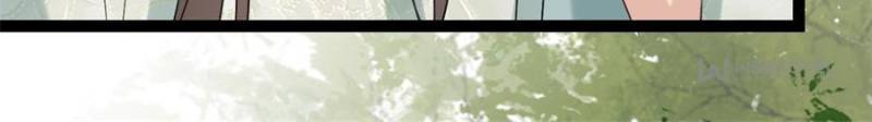 Page 24 of Chapter 38