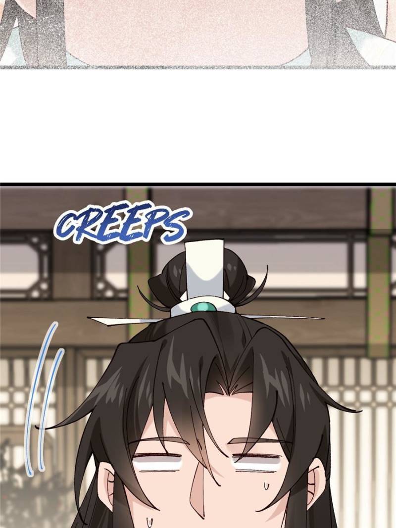 Page 34 of Chapter 41