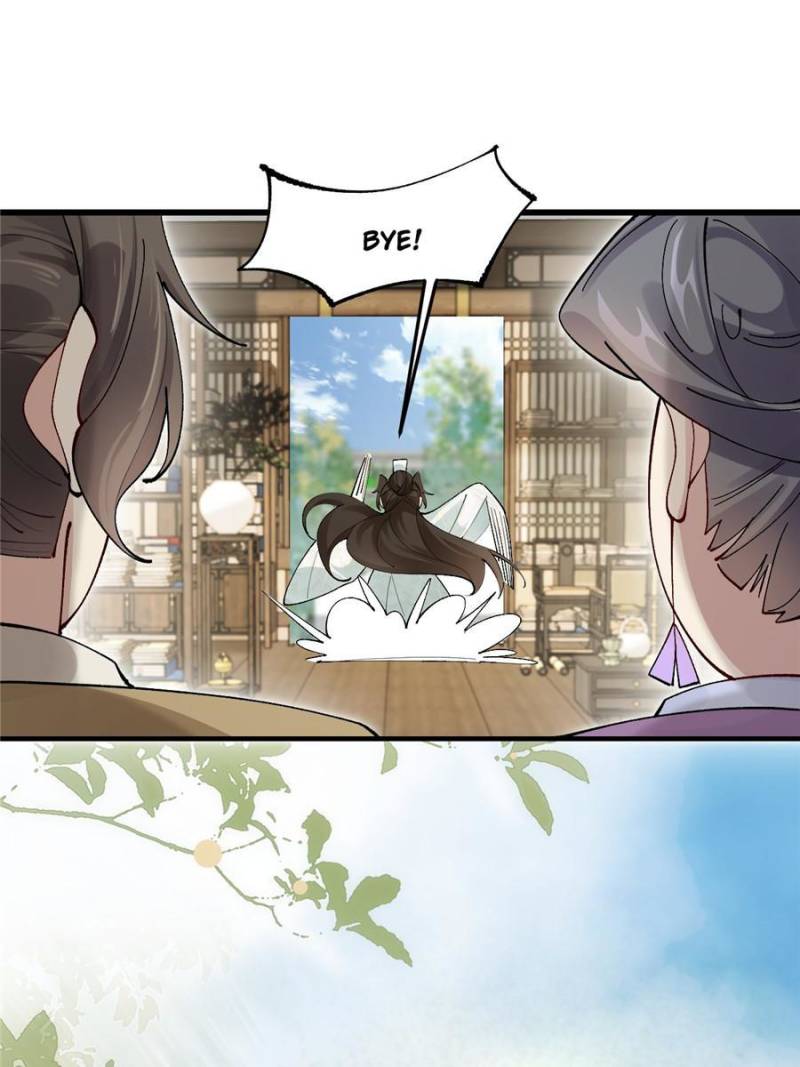Page 13 of Chapter 42