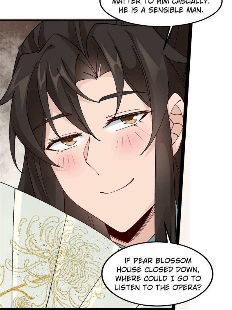 Page 23 of Chapter 42
