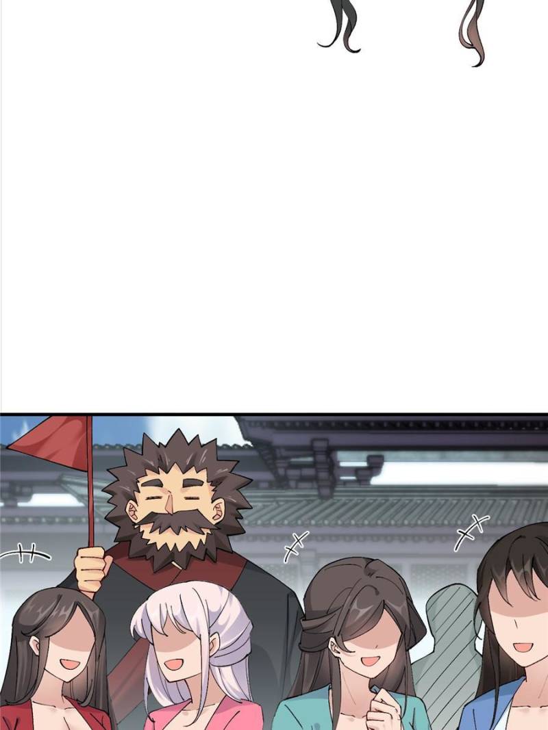 Page 39 of Chapter 42