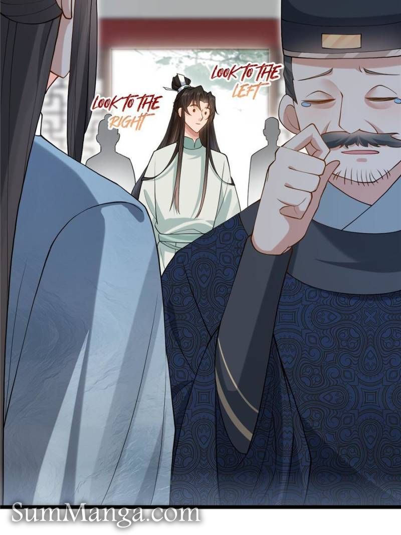 Page 20 of Chapter 43