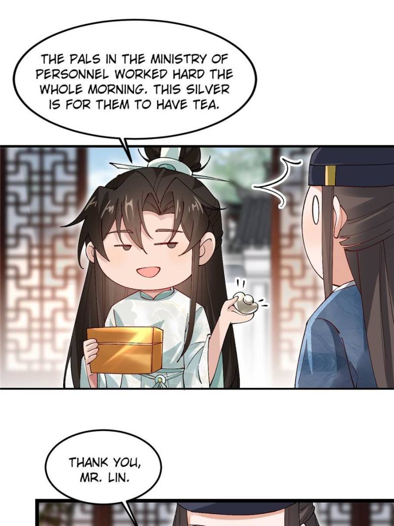 Page 13 of Chapter 44