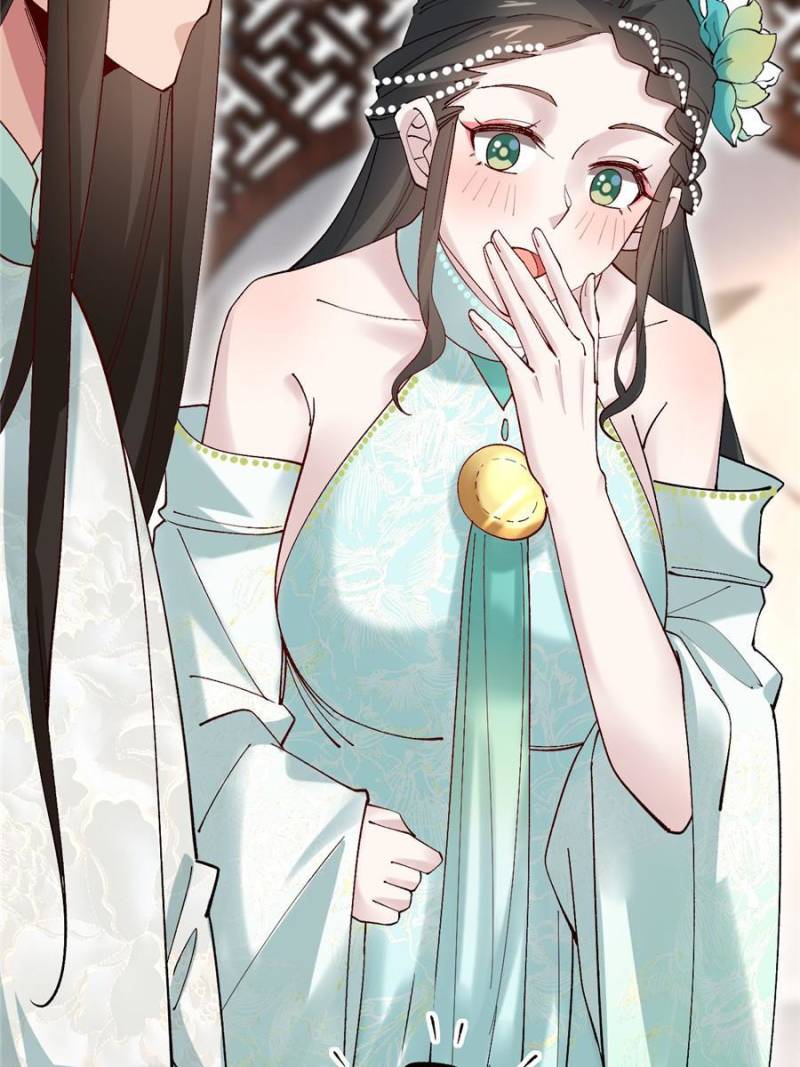 Page 18 of Chapter 44