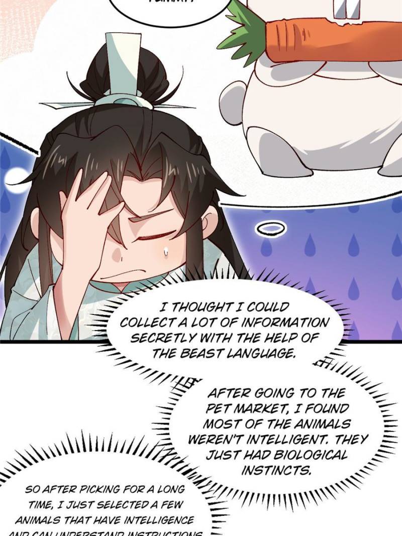 Page 21 of Chapter 44