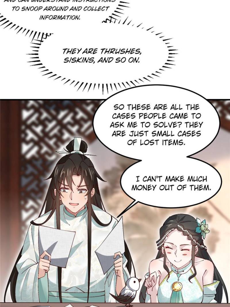 Page 22 of Chapter 44