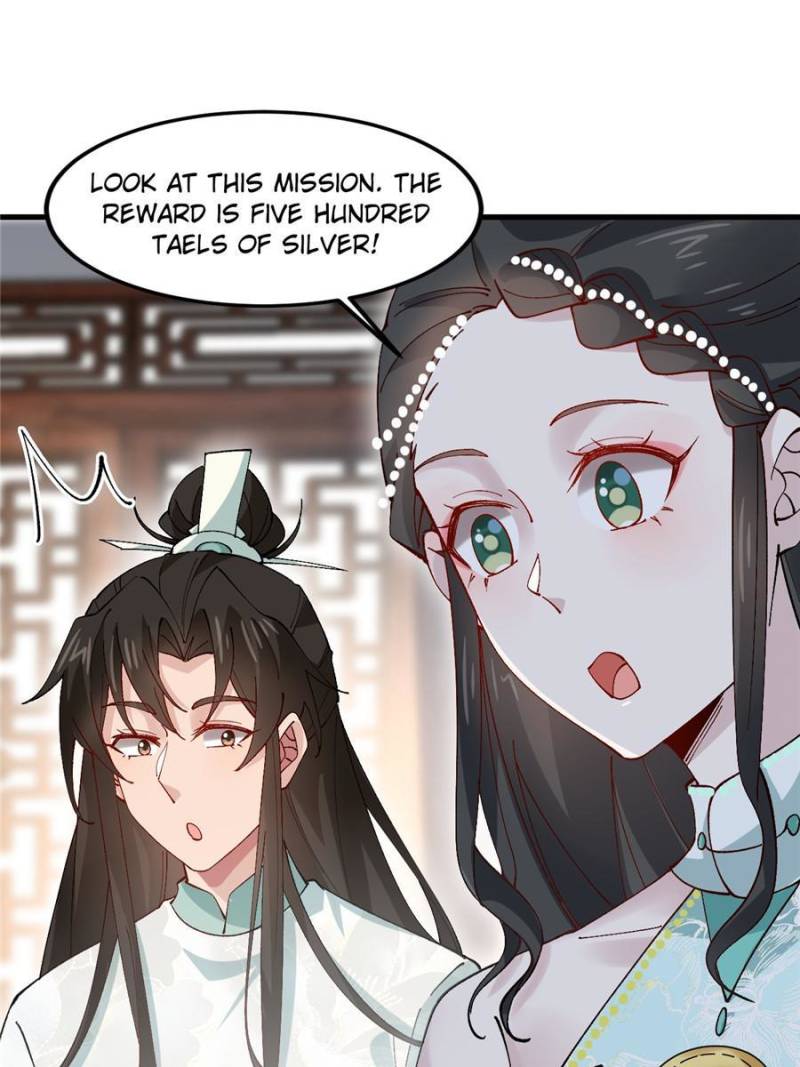 Page 25 of Chapter 44