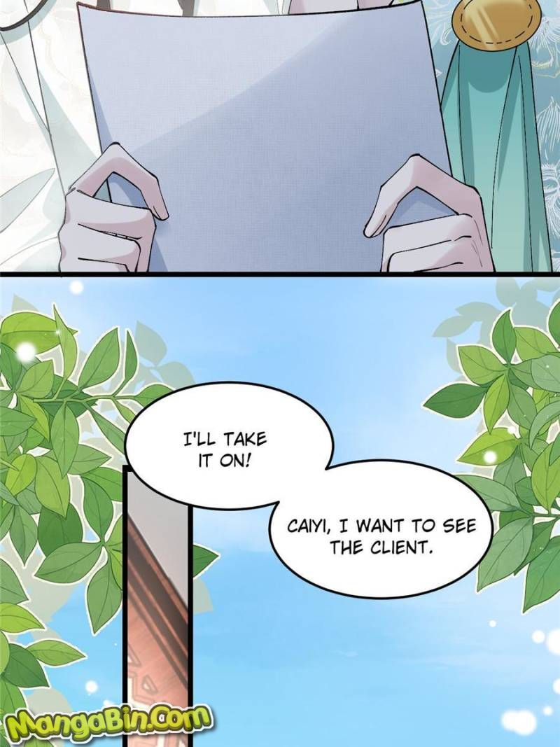 Page 26 of Chapter 44