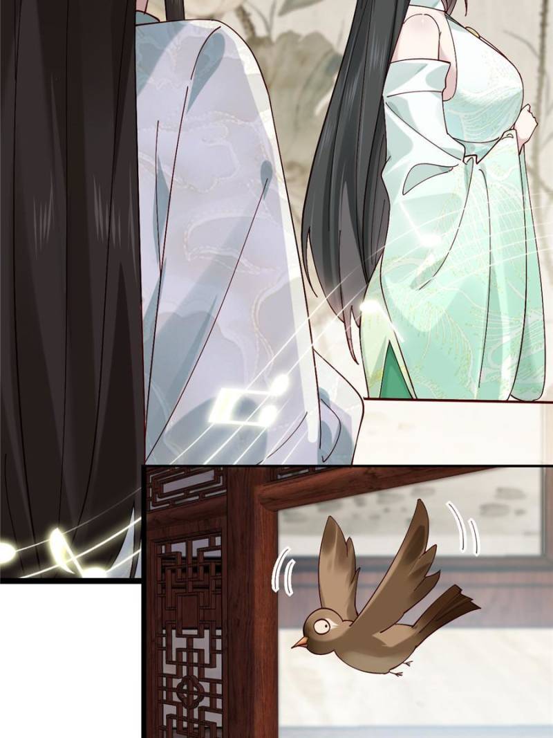 Page 23 of Chapter 45