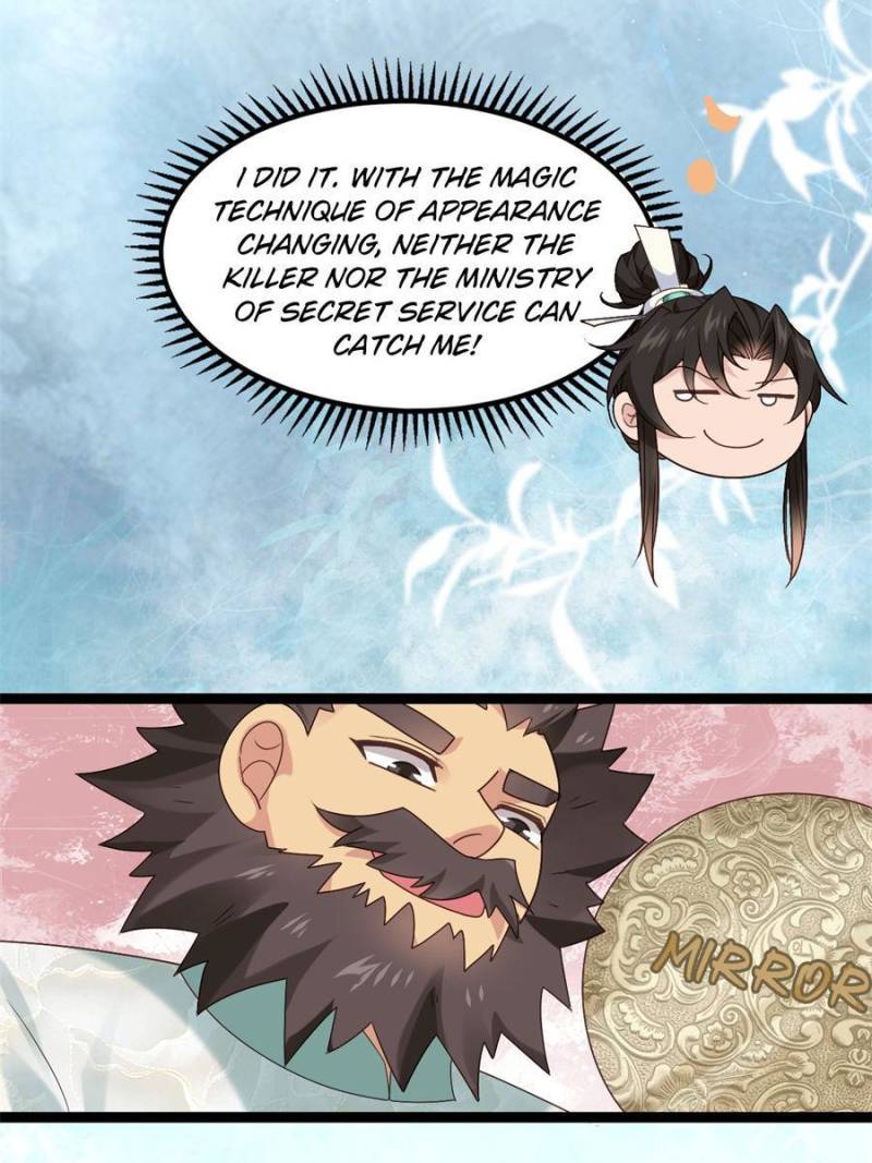 Page 23 of Chapter 46