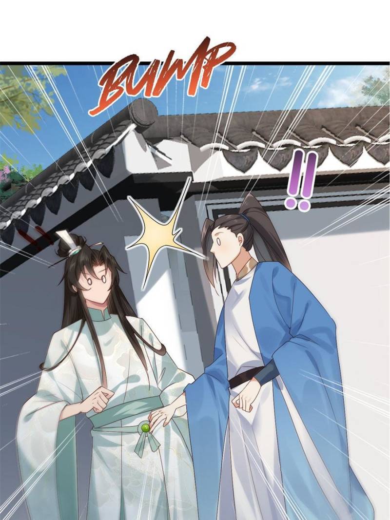 Page 44 of Chapter 46