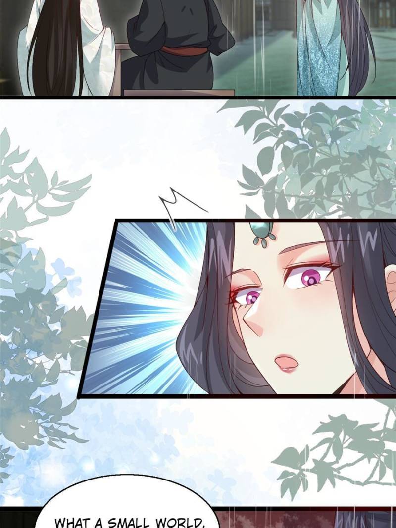 Page 2 of Chapter 51