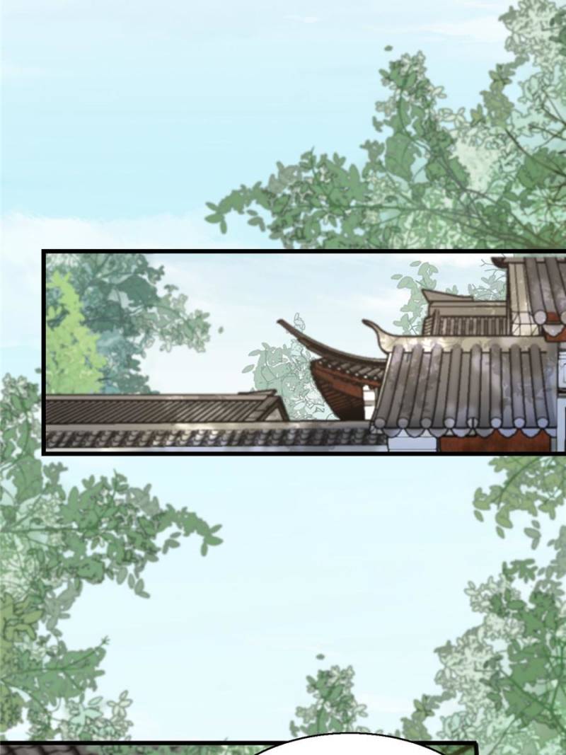 Page 44 of Chapter 51