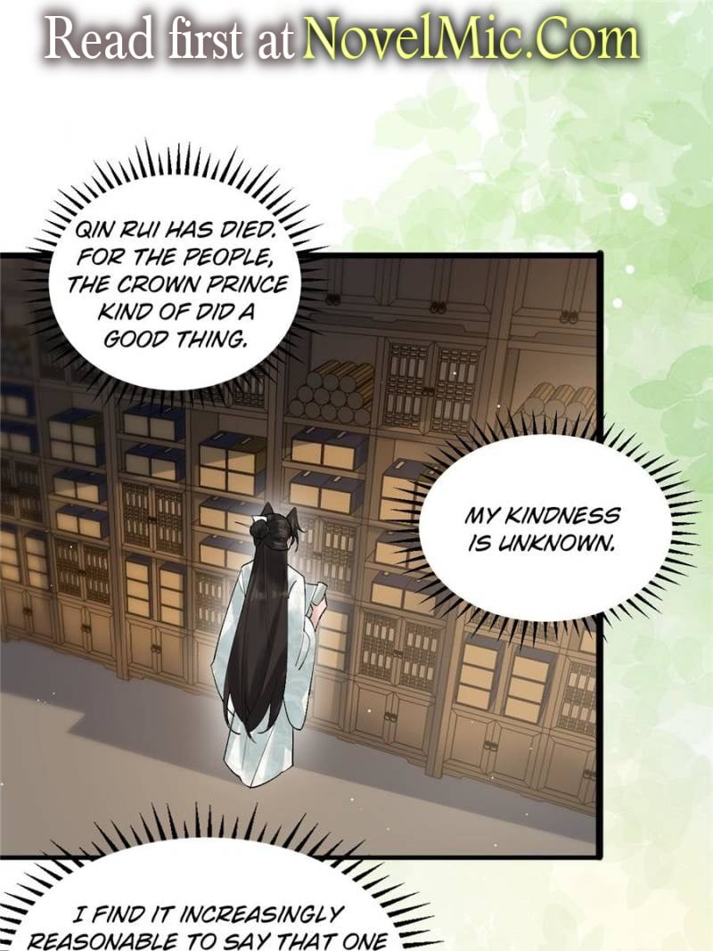 Page 1 of Chapter 57
