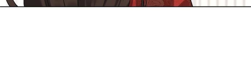 Page 12 of Chapter 57