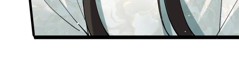 Page 25 of Chapter 57