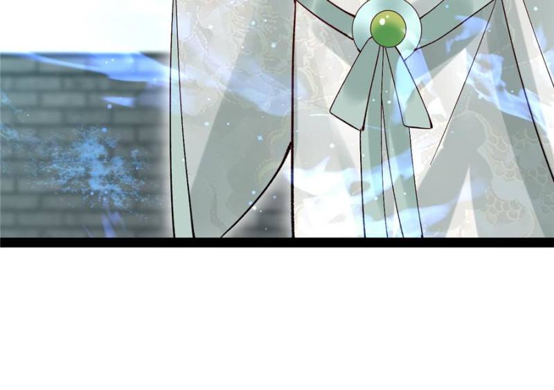 Page 36 of Chapter 57