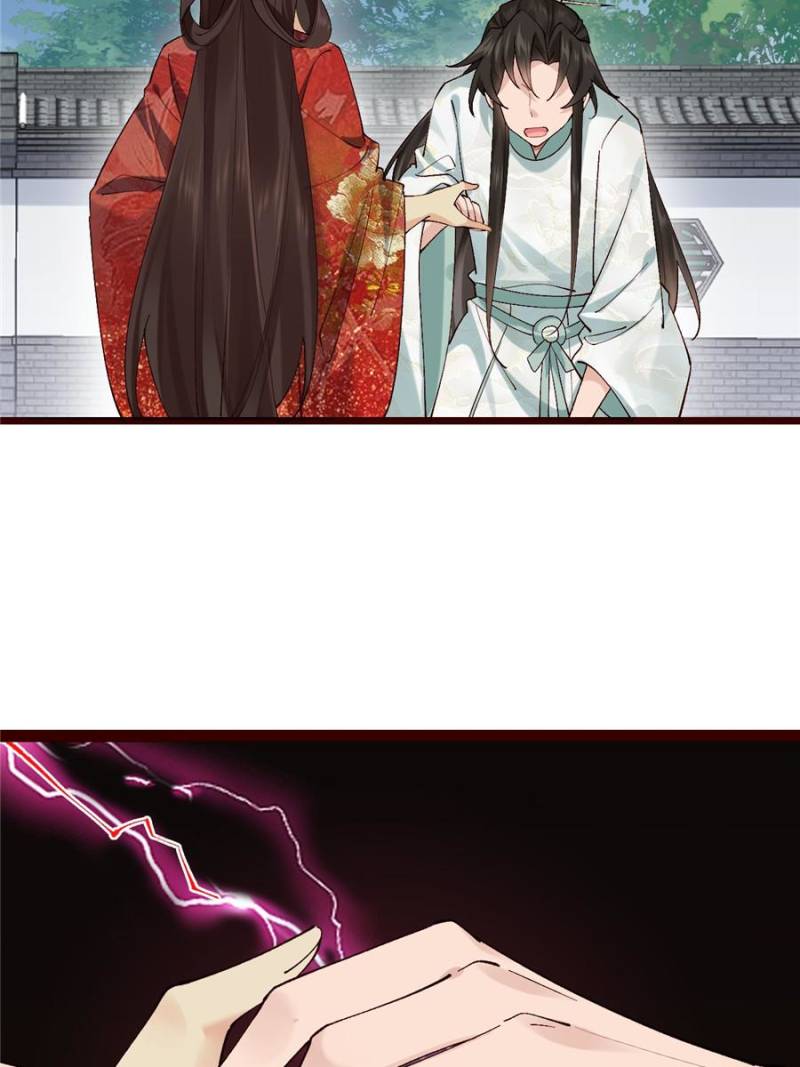 Page 66 of Chapter 57
