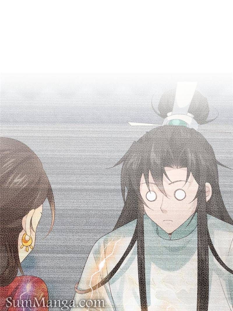Page 1 of Chapter 58