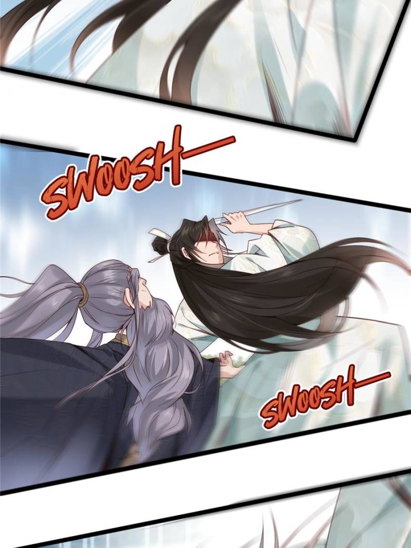 Page 14 of Chapter 58