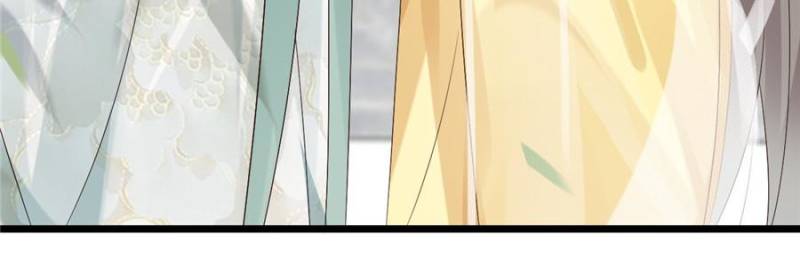 Page 48 of Chapter 58