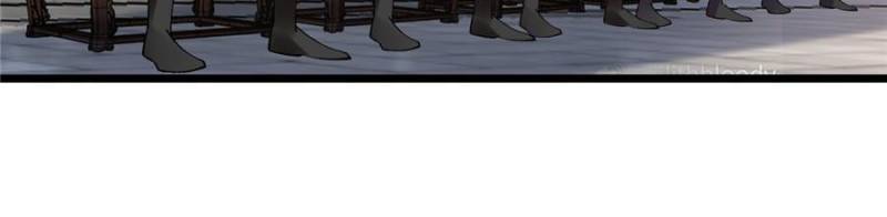 Page 12 of Chapter 59