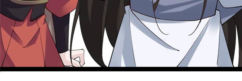Page 48 of Chapter 59