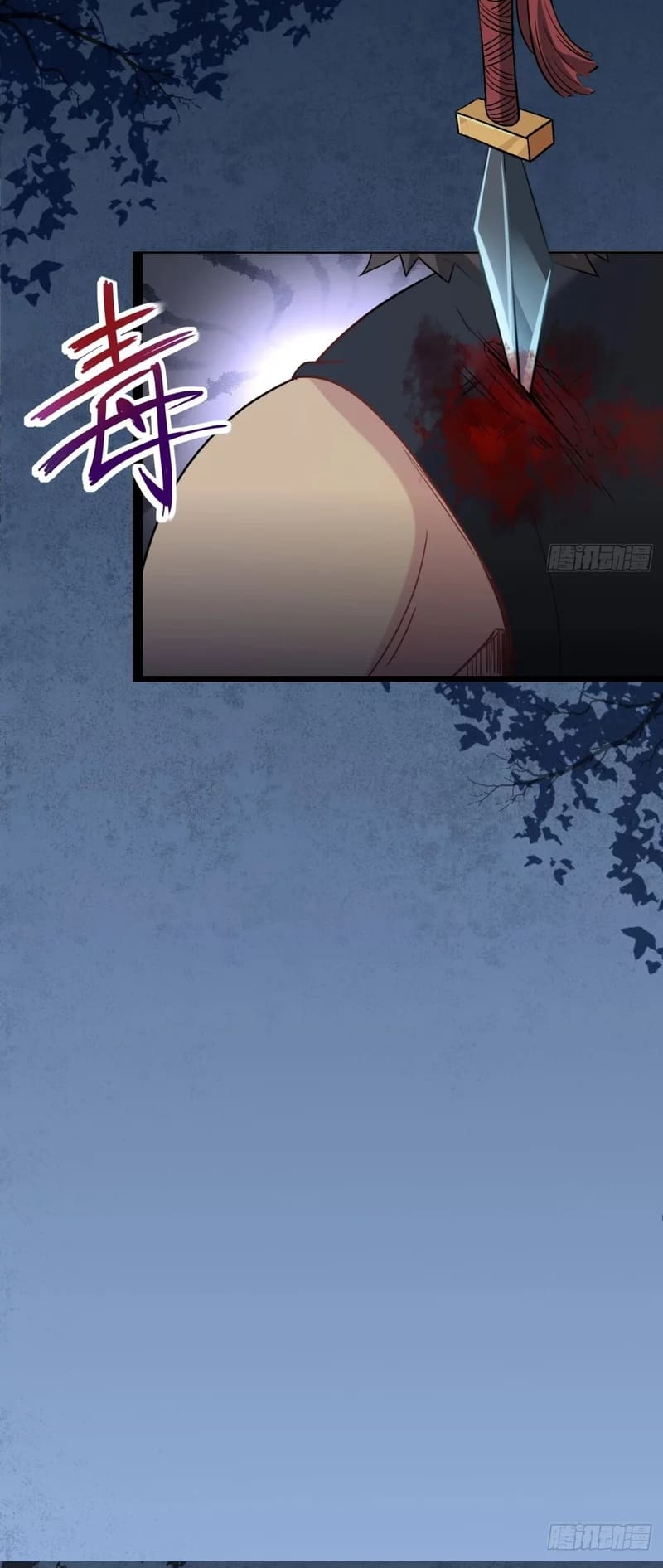 Page 15 of Chapter 6