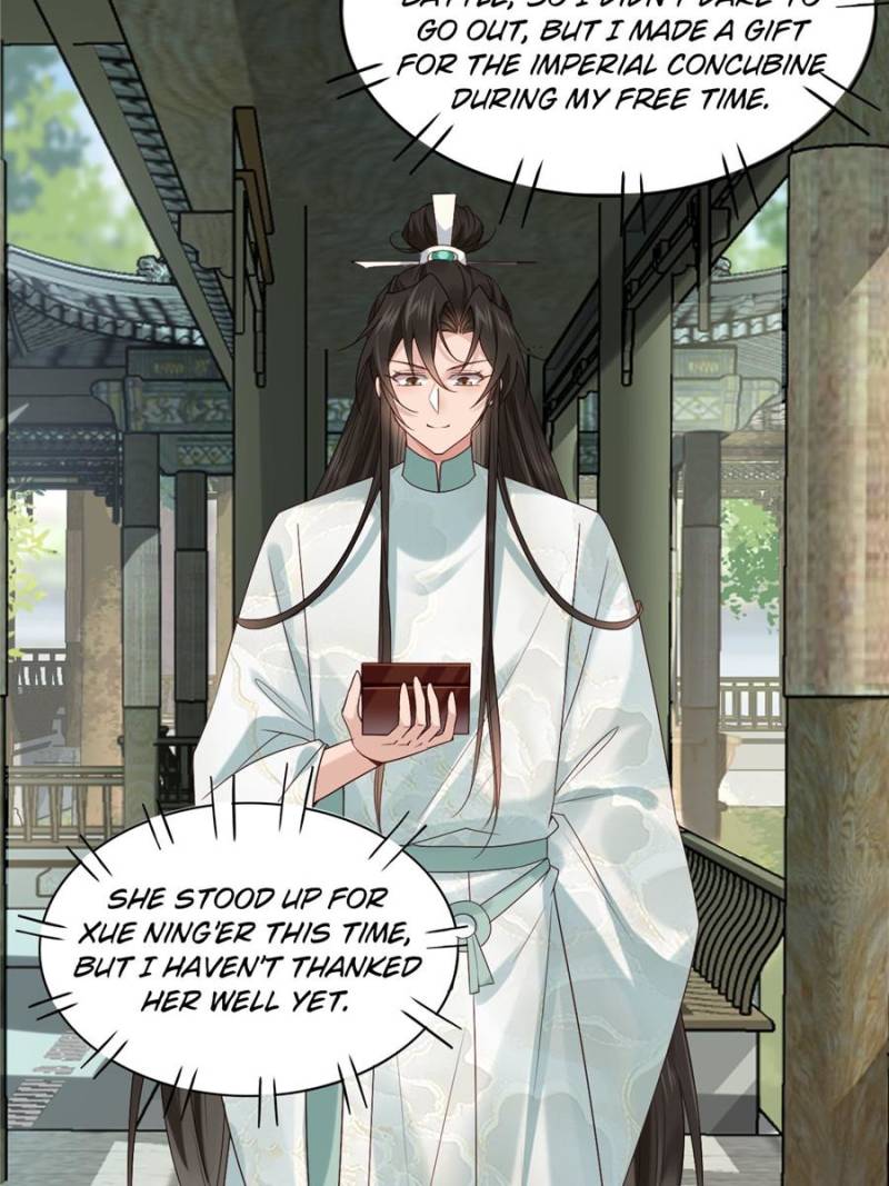 Page 2 of Chapter 60