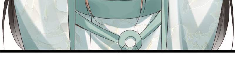 Page 12 of Chapter 60