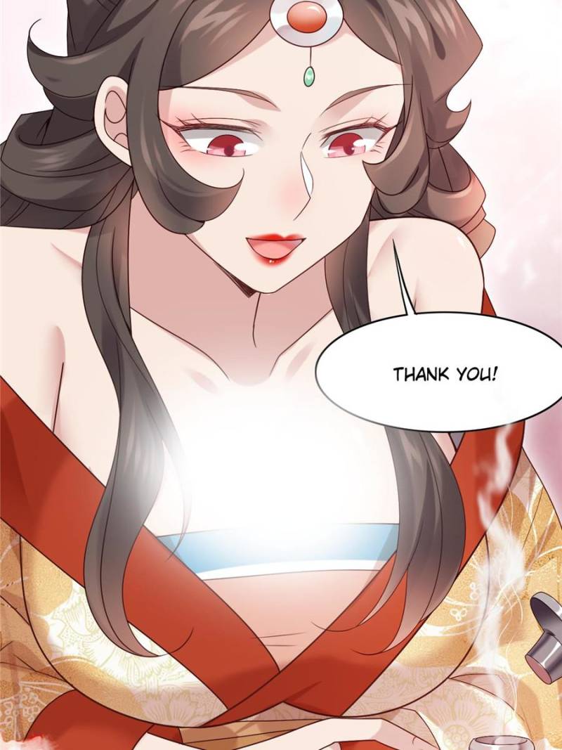 Page 17 of Chapter 60