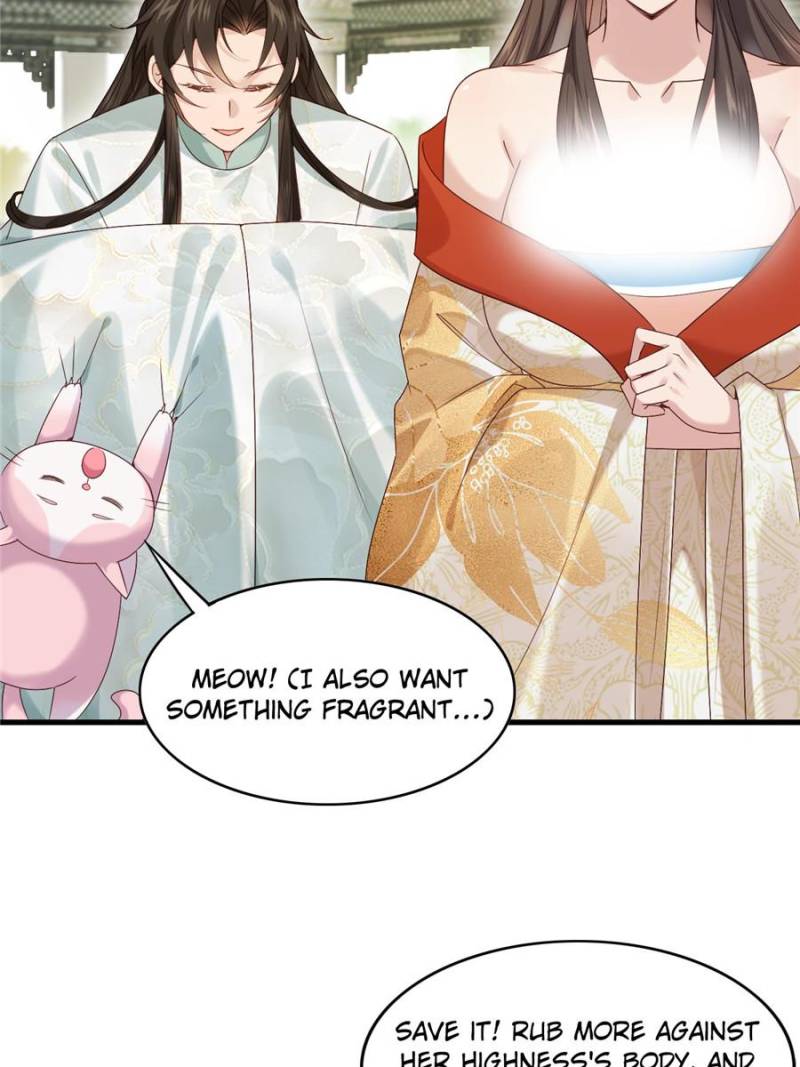 Page 21 of Chapter 60