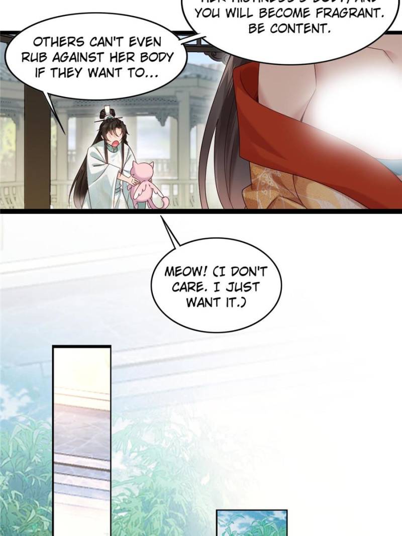 Page 22 of Chapter 60