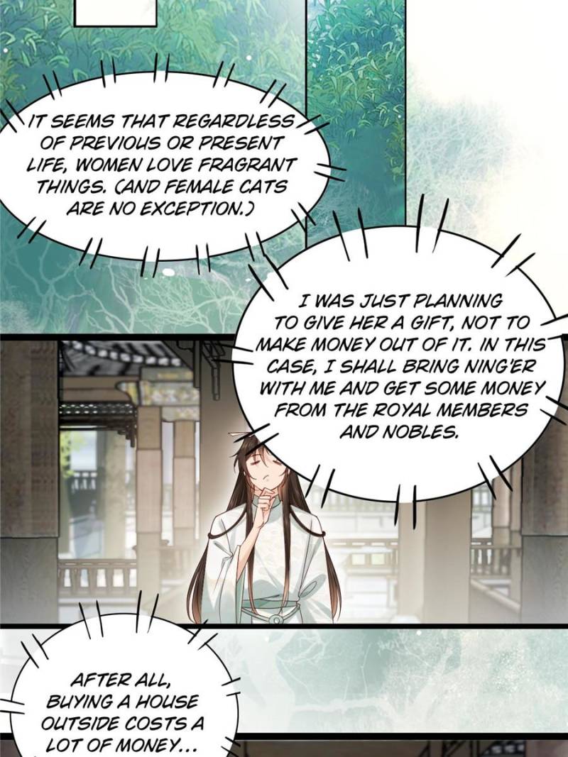 Page 23 of Chapter 60