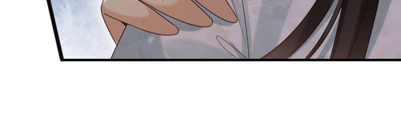 Page 25 of Chapter 60