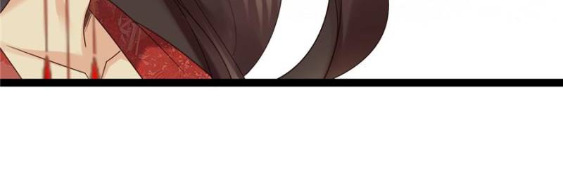 Page 48 of Chapter 60