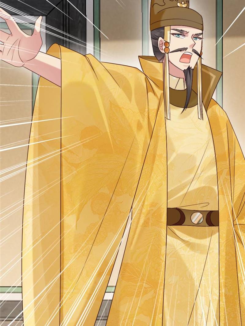 Page 52 of Chapter 60