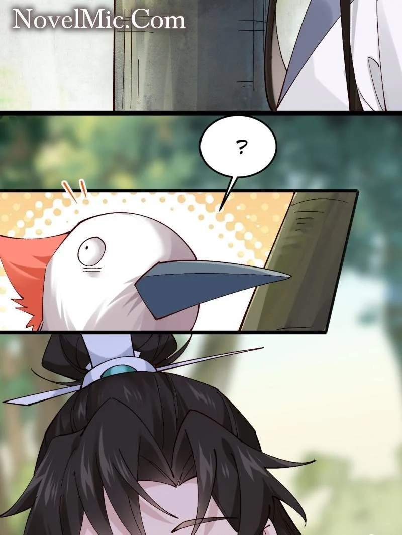 Page 14 of Chapter 62