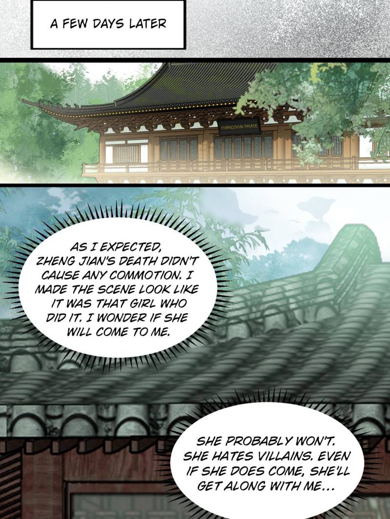 Page 8 of Chapter 64