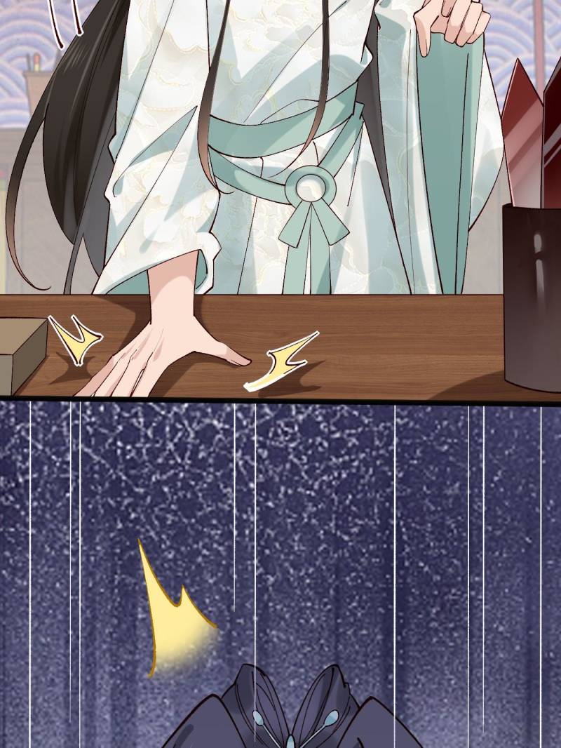 Page 55 of Chapter 64