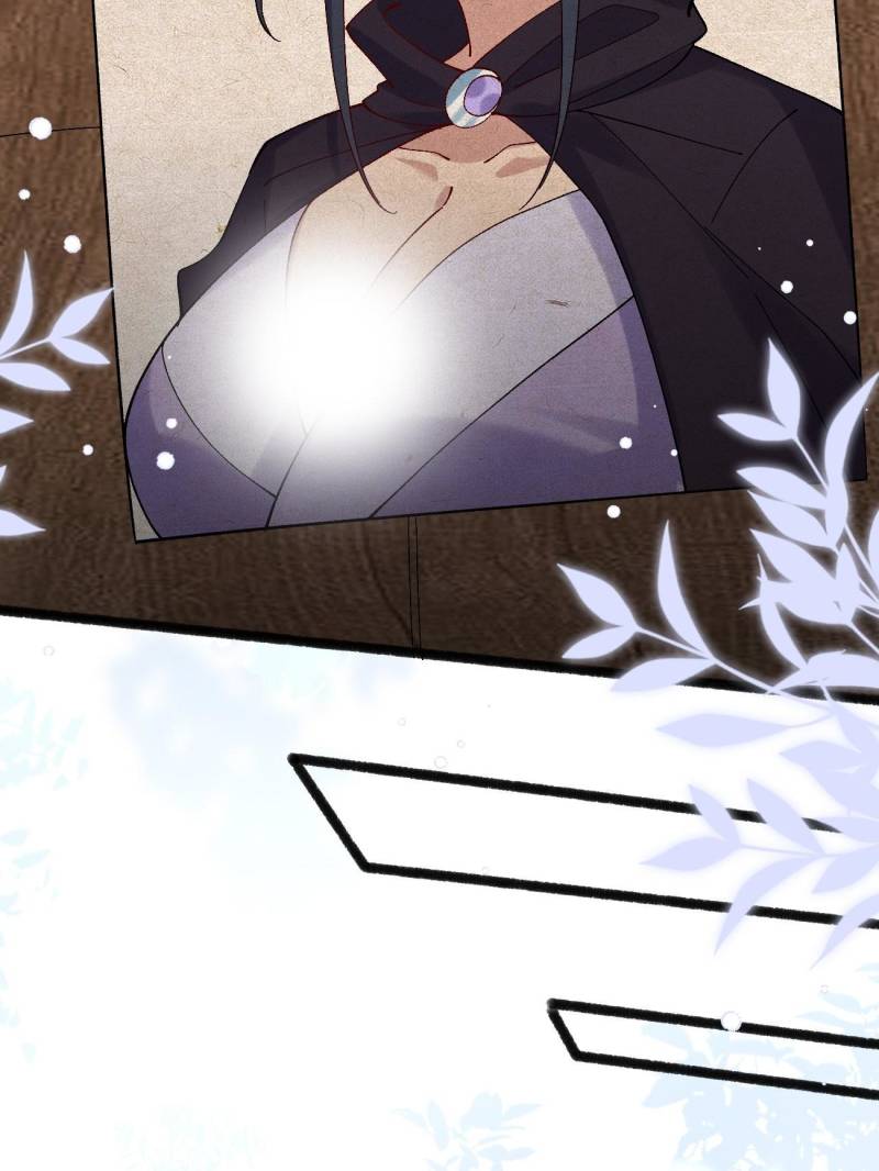 Page 6 of Chapter 65