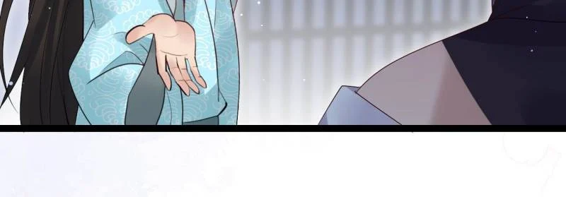 Page 25 of Chapter 66