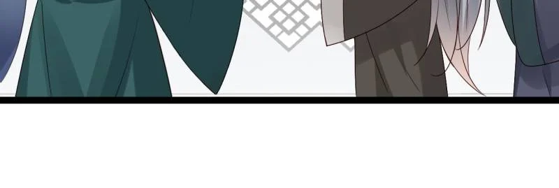 Page 48 of Chapter 66