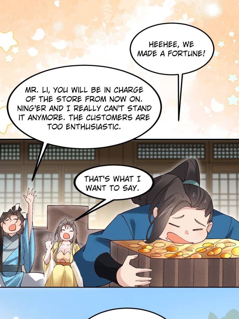 Page 13 of Chapter 67